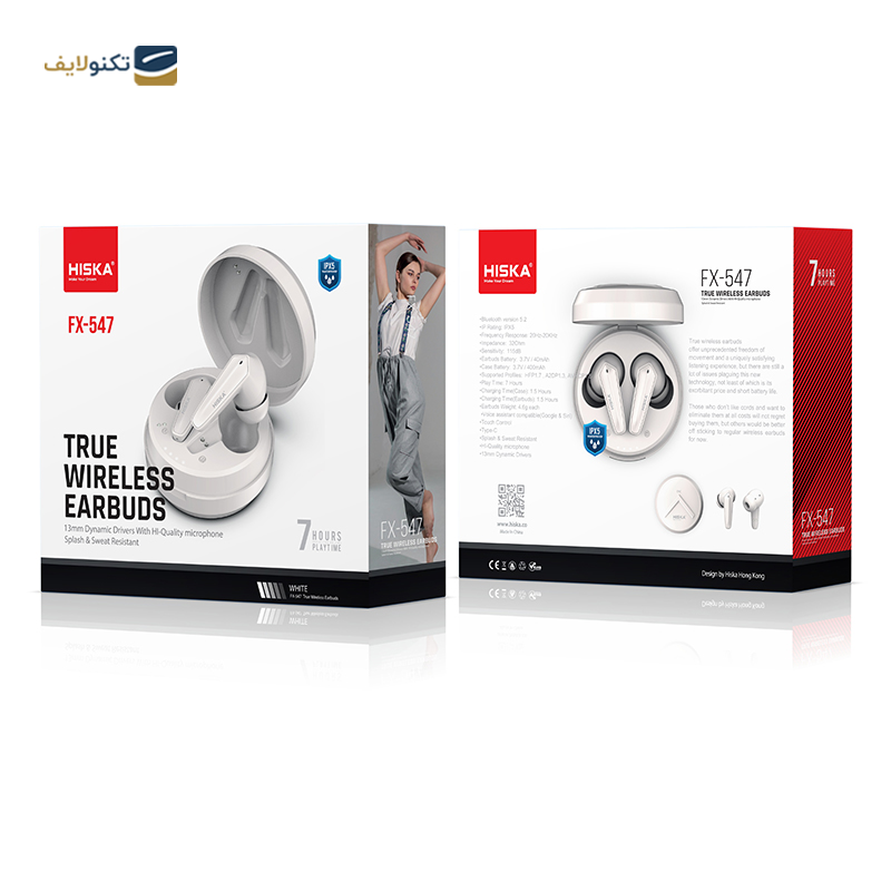 هندزفری بلوتوثی هیسکا مدل FX-547 - Hiska FX-547 Bluetooth Earbuds