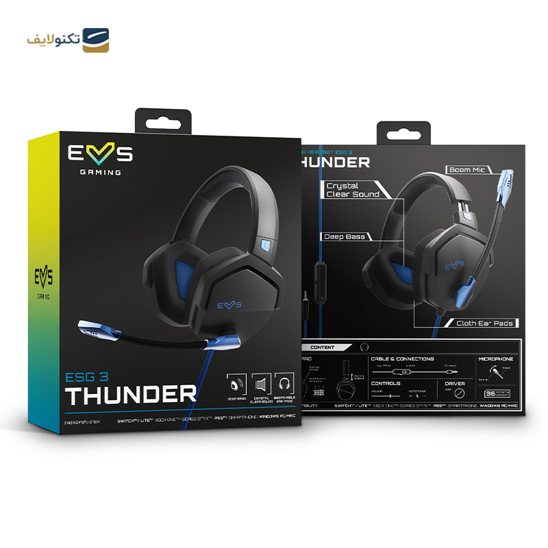 هدفون سیمی انرژی سیستم مدل Gaming Headset ESG 3 - Energysistem Gaming Headset ESG 3 headphone