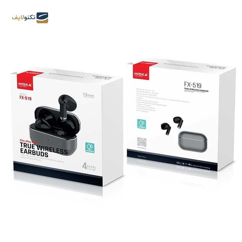 هندزفری بلوتوثی هیسکا مدل FX-519 - Hiska FX-519 Bluetooth Earbuds