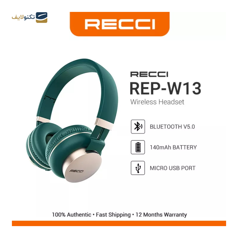 هدفون بی سیم رسی مدل REP-W13 - Recci REP-W13 Wirless Headset