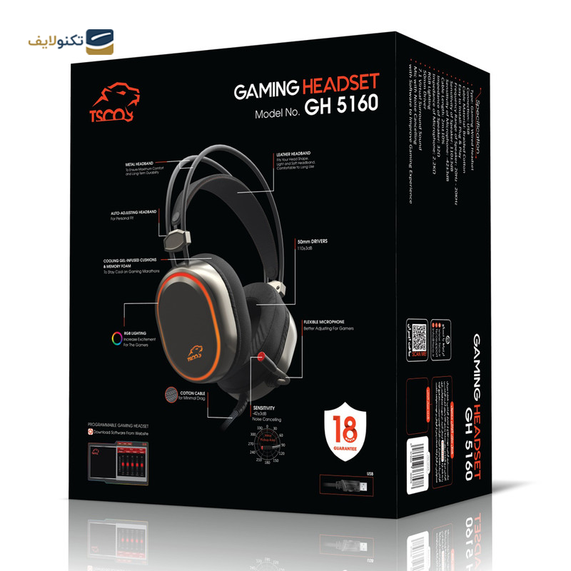 هدفون گیمینگ تسکو مدل GH 5160 - TSCO GH 5160 Wireless Gaming headphone