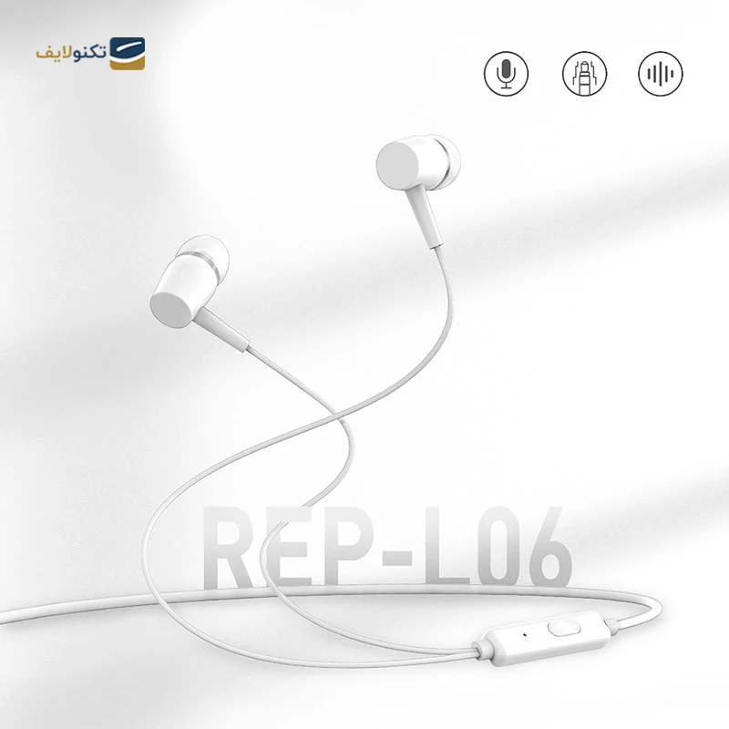 هندزفری سیمی رسی مدل REP-L06 - Recci REP-L06 wired handsfree