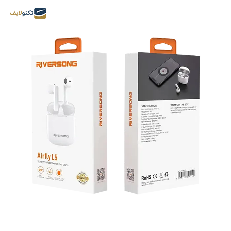 هندزفری بلوتوثی ریورسانگ مدل Airfly L5 EA267 - Riversong Airfly L5 EA267 bluetooth Earbuds