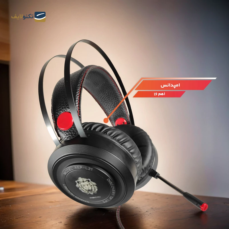 هدست گیمینگ رسی مدل REP-L21 - Recci REP-L21 Gaming Headset