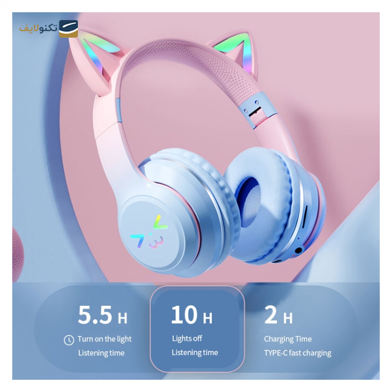 هدفون بی سیم مدل HZ-BT612 CAT - HZ-BT612 CAT Wireless headphones