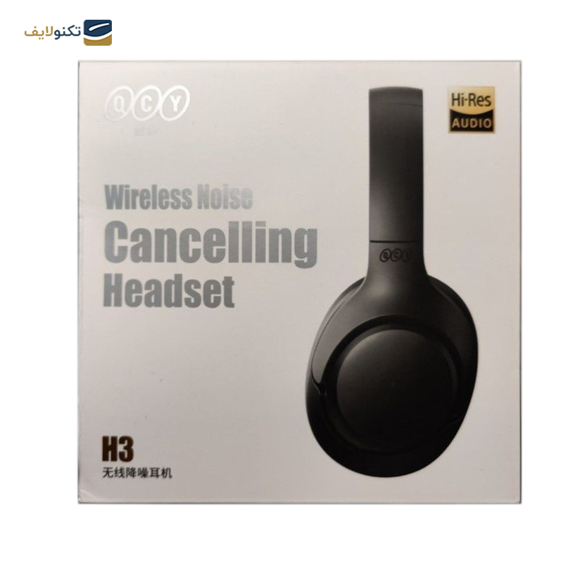 هدفون بی سیم کیو سی وای مدل H3 - QCY H3 Wireless headphone