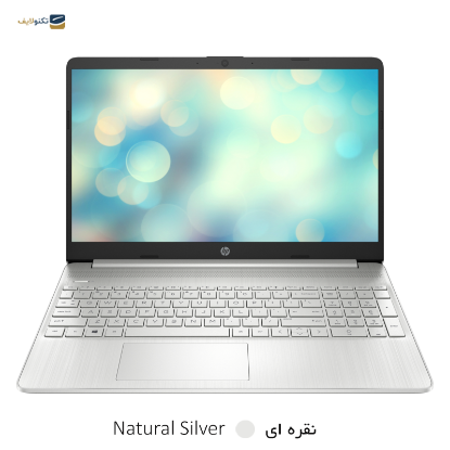 لپ تاپ اچ پی 15.6 اینچی مدل 15s-fq5017nia i7 1255U 512GB SSD - HP 15s-fq5017nia (6G3P7EA) i7 1255U 8GB RAM 512GB SSD 15.6 Inch Laptop