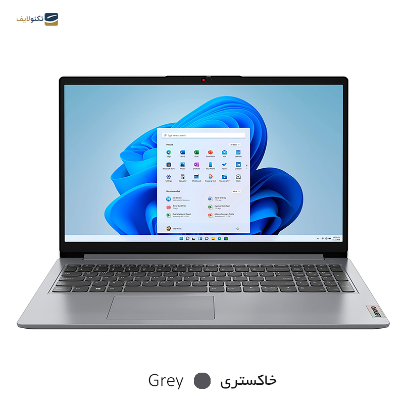 لپ تاپ لنوو 15.6 اینچی مدل IdeaPad 1 R3 4GB 1TB SSD - Lenovo IdeaPad 1 R3 7320U 4GB 1TB SSD 610M FHD - 15.6inch Laptop