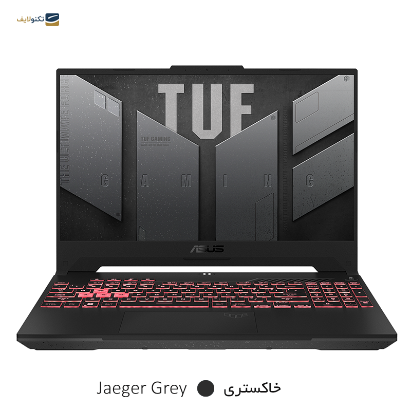 لپ تاپ ایسوس 15.6 اینچی مدل TUF Gaming A15 FA507RF R7 6800H 32GB 256GB RTX2050  - Asus TUF Gaming A15 FA507RF-HN029 R7 6800H 32GB RAM 256GB SSD RTX2050