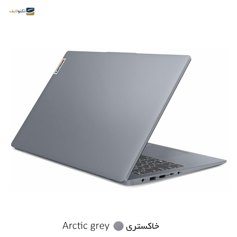 لپ تاپ لنوو 15.6 اینچی IdeaPad Slim3 i3 1305U 8GB 512GB - Lenovo IdeaPad Slim 3 i3 1305U 8GB RAM 512GB SSD