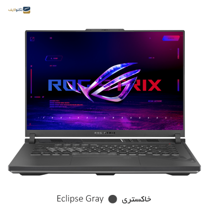 لپ‌ تاپ ایسوس 16 اینچی مدل ROG Strix G16 G614JI i7 13650HX 16GB 1TB RTX4070 - ASUS ROG Strix G16 G614JI i7 13650HX 16GB RAM 1TB SSD RTX4070