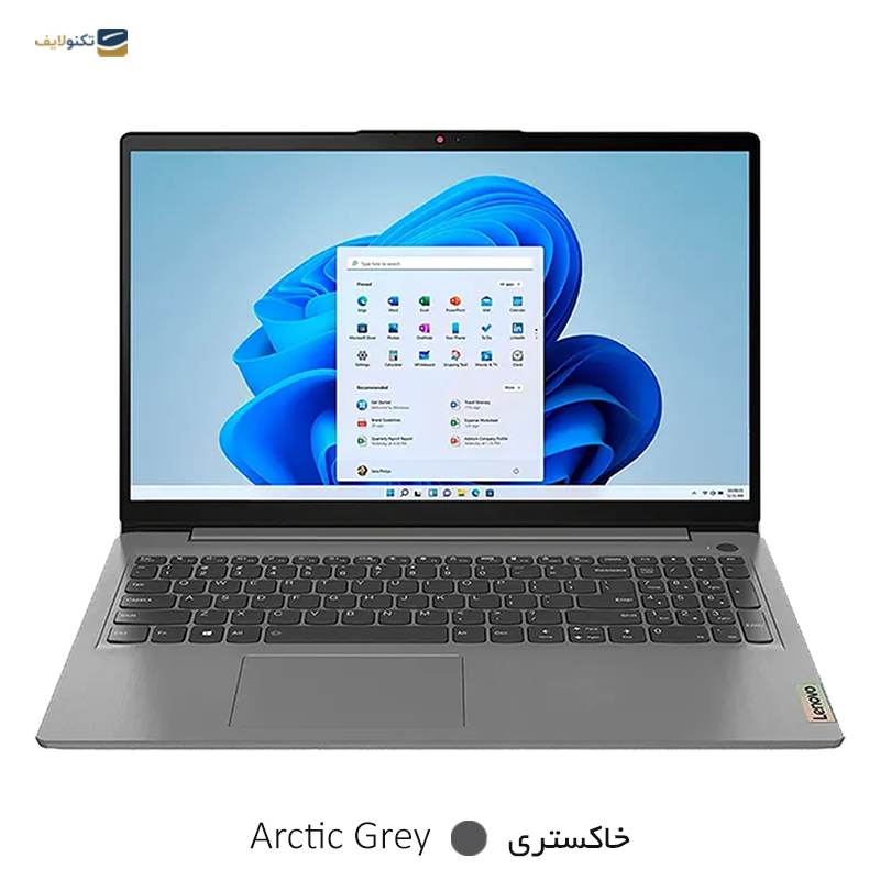 لپ تاپ لنوو 15.6 اینچی مدل IdeaPad 3 i7 1165G7 24GB 1TB SSD MX450 - Lenovo IdeaPad 3 15ITL6 Core i7 1165G7 24GB RAM 1TB SSD MX450