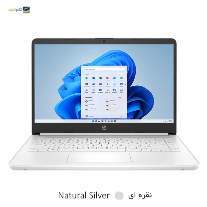 لپ تاپ اچ پی 14 اینچی مدل 14s-dq0048nia N4120 4GB 128GB - HP 14s-dq0048nia Celeron N4120 4GB RAM 128GB SSD UHD