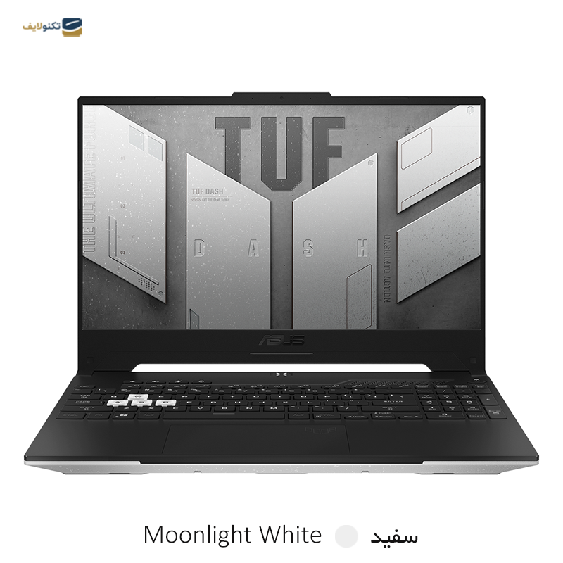 لپ تاپ ایسوس 15.6 اینچی مدل TUF Dash F15 FX517ZC i5 12450H 8GB 512GB - Asus TUF Dash F15 FX517ZC i5 12450H 8GB 512GB SSD