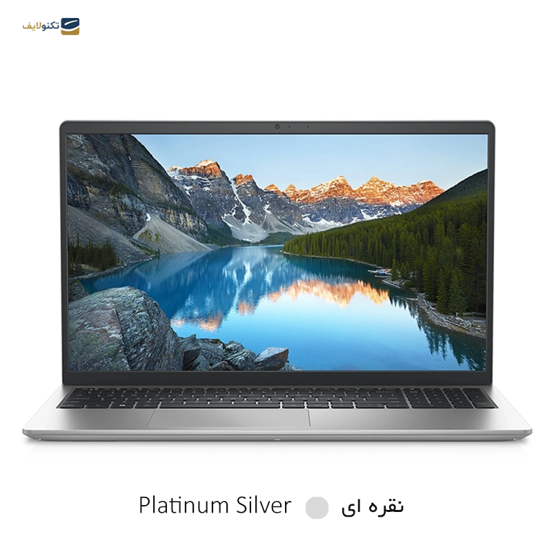 لپ تاپ دل 15.6 اینچی مدل Inspiron 3511 i7 1165G7 16GB 500GB - Dell Inspiron 3511 i7 1165G7 16GB RAM 500GB SSD Iris Xe