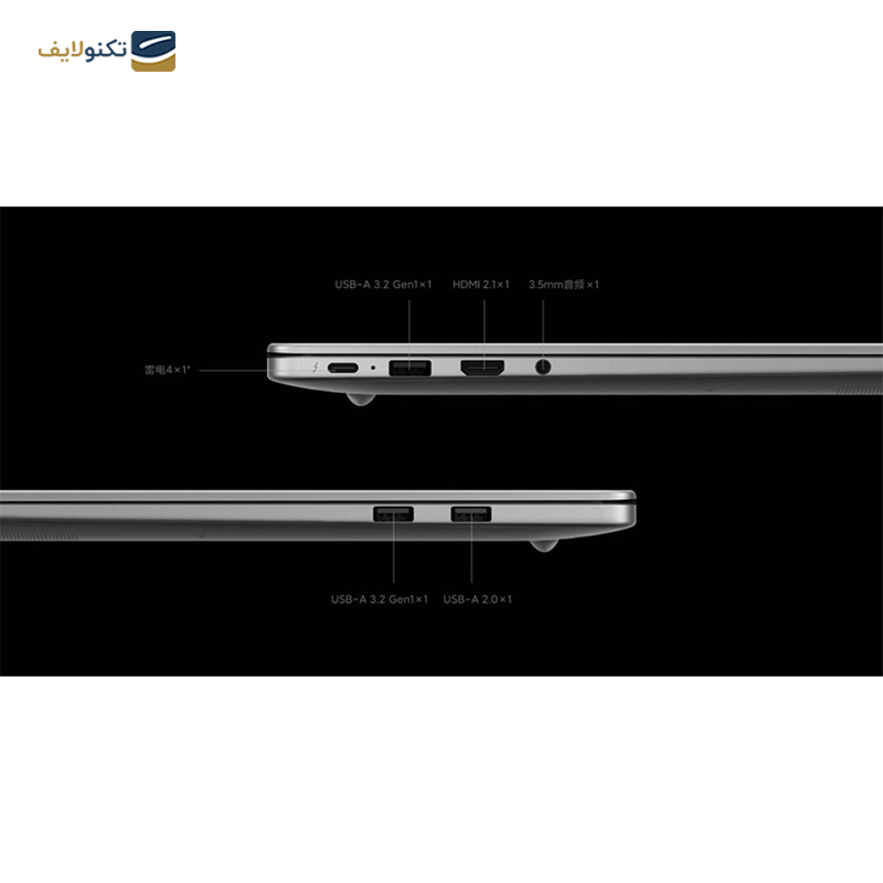 لپ تاپ شیائومی 14 اینچی مدل RedmiBook 14 i5 13500H 16GB 512GB - Xiaomi RedmiBook 14 i5 13500H 16GB RAM 512GB SSD