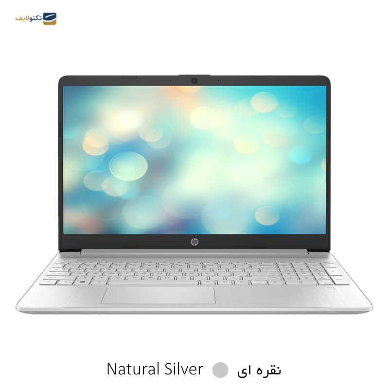 لپ تاپ اچ پی 15.6 اینچی مدل 15s-fq5295nia i5 1235U 16GB 512GB - HP Laptop 15s-fq5295nia i5 1235U 16GB RAM 512GB SSD Irix Xe