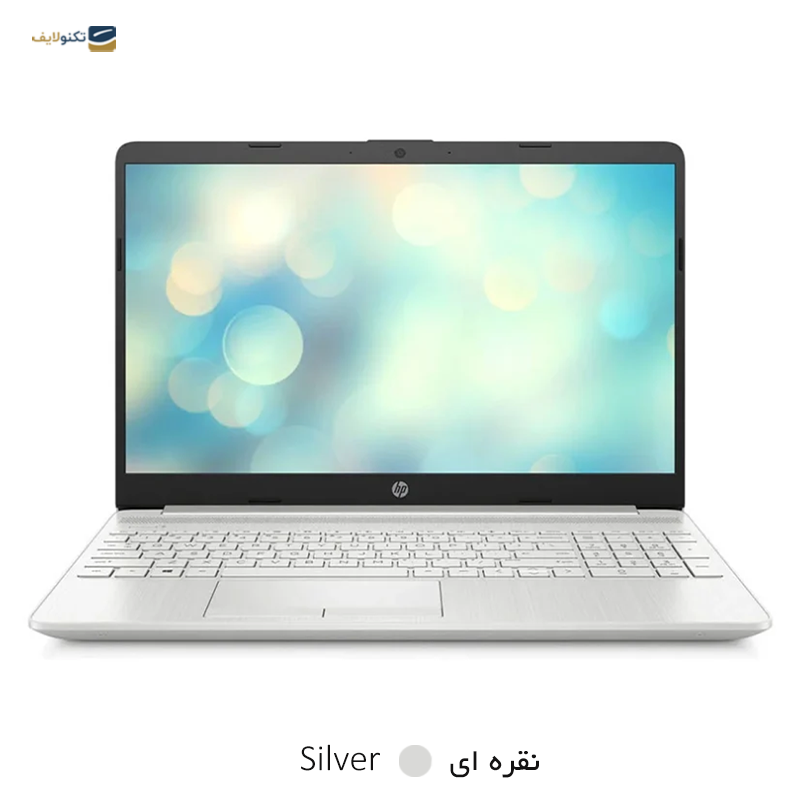 لپ تاپ اچ پی 15.6 اینچی مدل Laptop 15-DW4170NIA i5 1235U 8GB 2TB MX550 - HP Laptop 15-DW4170NIA i5 1235U 8GB RAM 2TB SSD MX550