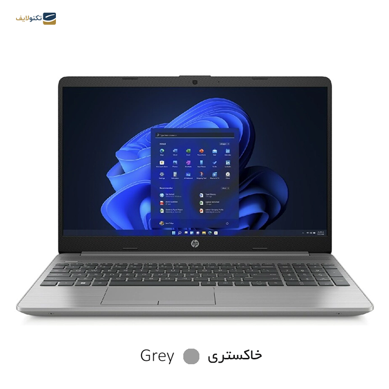 لپ تاپ اچ پی 15.6 اینچی مدل HP 250 G9 i5 1235U 8GB 512GB - HP 250 G9 i5 1235U 8GB RAM 512GB SSD Intel Iris Xe