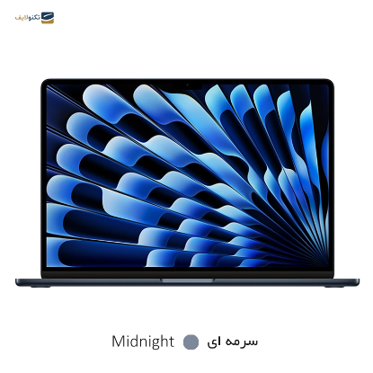 لپ تاپ اپل 15.3 اینچی مدل MacBook Air MXD43 M3 2024 16GB 256GB LLA - MacBook Air MXD43 M3 2024 16GB 256GB LLA