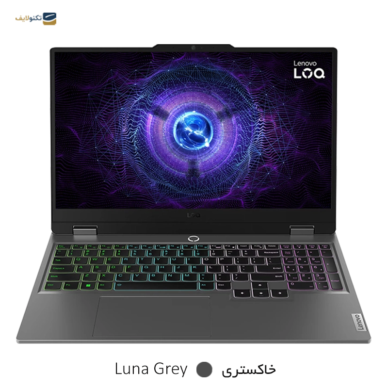 لپ تاپ لنوو 15.6 اینچی مدل LOQ i5 12450HX 40GB 1TB RTX2050 - Lenovo LOQ i5 12450HX 40GB RAM 1TB SSD RTX2050