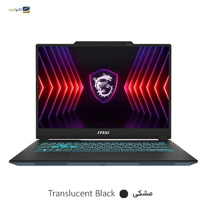 لپ تاپ ام اس آی 14 اینچی مدل Cyborg 14 A13VE i7 13620H 16GB 1TB RTX4050 - MSI Cyborg 14 A13VE i7 13620H 16GB RAM 1TB RTX4050