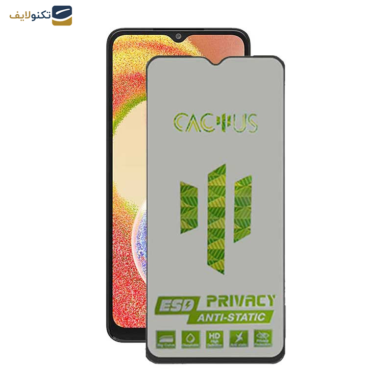 محافظ صفحه نمایش حریم شخصی اپیکوی مدل Cactus-ESD-Privacy مناسب برای گوشی موبایل سامسونگ Galaxy A04 - 04s - 04e - F04 - M02s - Glass Screen Protector Epicoy Cactus-ESD-Privacy For Samsung Galaxy A04 - 04s - 04e - F04 - M02s