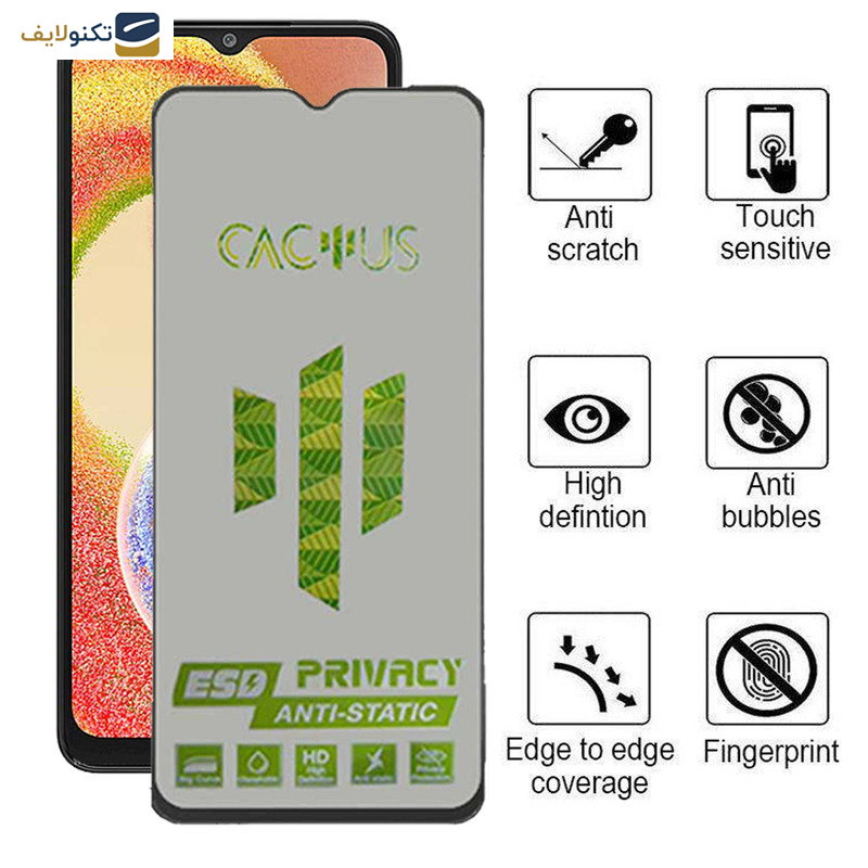 محافظ صفحه نمایش حریم شخصی اپیکوی مدل Cactus-ESD-Privacy مناسب برای گوشی موبایل سامسونگ Galaxy A04 - 04s - 04e - F04 - M02s - Glass Screen Protector Epicoy Cactus-ESD-Privacy For Samsung Galaxy A04 - 04s - 04e - F04 - M02s