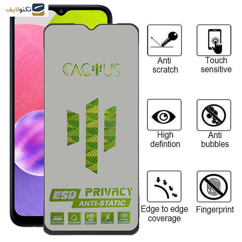 محافظ صفحه نمایش حریم شخصی اپیکوی مدل Cactus-ESD-Privacy مناسب برای گوشی موبایل سامسونگ Galaxy A03 4G - A03s - Core - A02 - A02s - Glass Screen Protector Epicoy Cactus-ESD-Privacy For Samsung Galaxy A03 4G - A03s - Core - A02 - A02s