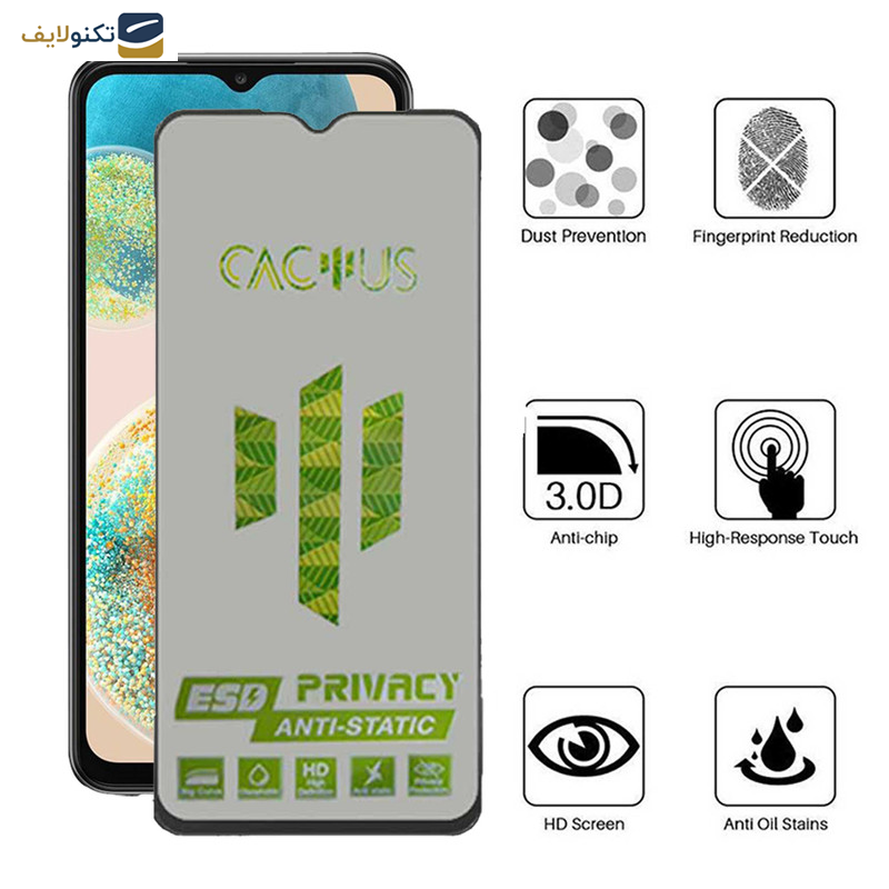 محافظ صفحه نمایش حریم شخصی اپیکوی مدل Cactus-ESD-Privacy مناسب برای گوشی موبایل سامسونگ Galaxy A23 5G/4G - A14 5G/4G A13 5G/4G - Glass Screen Protector Epicoy Cactus-ESD-Privacy For Samsung Galaxy A23 5G-4G - A14 5G-4G A13 5G-4G