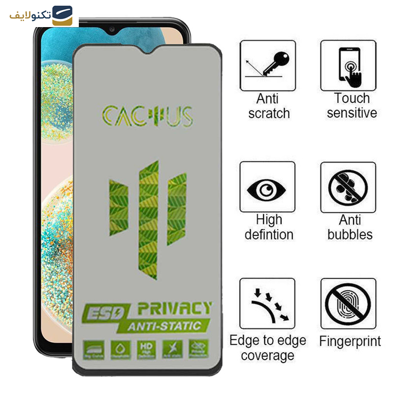 محافظ صفحه نمایش حریم شخصی اپیکوی مدل Cactus-ESD-Privacy مناسب برای گوشی موبایل سامسونگ Galaxy A23 5G/4G - A14 5G/4G A13 5G/4G - Glass Screen Protector Epicoy Cactus-ESD-Privacy For Samsung Galaxy A23 5G-4G - A14 5G-4G A13 5G-4G