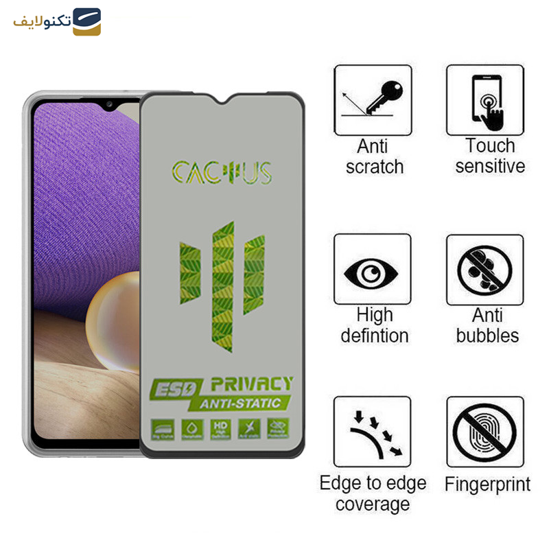 محافظ صفحه نمایش اپیکوی مدل Cactus-ESD-Privacy مناسب برای گوشی موبایل سامسونگ Galaxy A32 5G - A12 4G - M12 - M32 5G - F12 - Glass Screen Protector Epicoy Cactus-ESD-Privacy For Samsung Galaxy A32 5G-A12 4G- M12 - M32 5G-F12