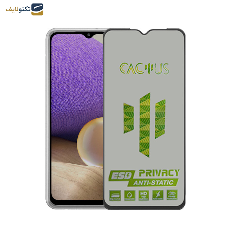 محافظ صفحه نمایش اپیکوی مدل Cactus-ESD-Privacy مناسب برای گوشی موبایل سامسونگ Galaxy A32 5G - A12 4G - M12 - M32 5G - F12 - Glass Screen Protector Epicoy Cactus-ESD-Privacy For Samsung Galaxy A32 5G-A12 4G- M12 - M32 5G-F12