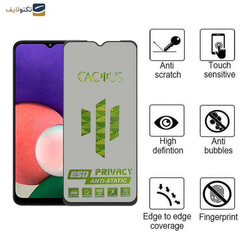 محافظ صفحه نمایش حریم شخصی اپیکوی مدل Cactus-ESD-Privacy مناسب برای گوشی موبایل سامسونگ Galaxy A22 5G - F42 5G - Glass Screen Protector Epicoy Cactus-ESD-Privacy For Samsung Galaxy A22 5G-F42 5G