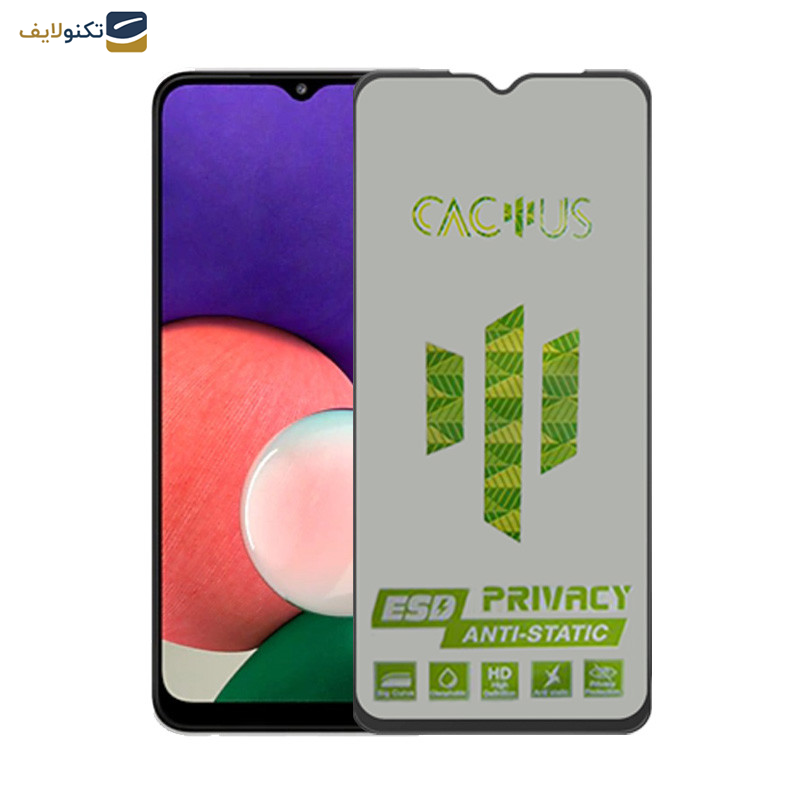 محافظ صفحه نمایش حریم شخصی اپیکوی مدل Cactus-ESD-Privacy مناسب برای گوشی موبایل سامسونگ Galaxy A22 5G - F42 5G - Glass Screen Protector Epicoy Cactus-ESD-Privacy For Samsung Galaxy A22 5G-F42 5G