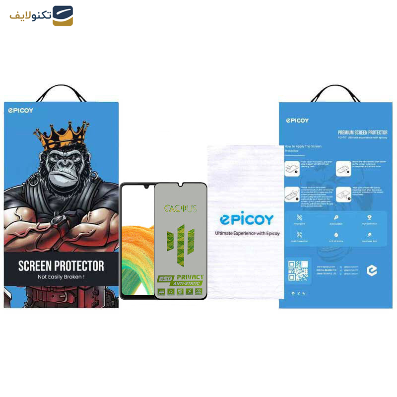 محافظ صفحه نمایش حریم شخصی اپیکوی مدل Cactus-ESD-Privacy مناسب برای گوشی موبایل سامسونگ Galaxy A33 - A32 4G - A31 - A30S - A22 4G - A30 - A50 - A50s - A40s - A20 - A12 - M32 4G - M30s - F41 - F22 - Glass Screen Protector Epicoy Privacy For Samsung Galaxy A33 -A32 4G-A31-A30S-A22 4G-A30-A50-A50s-A40s-A20-A12-M32 4G-M30s-F41-F22