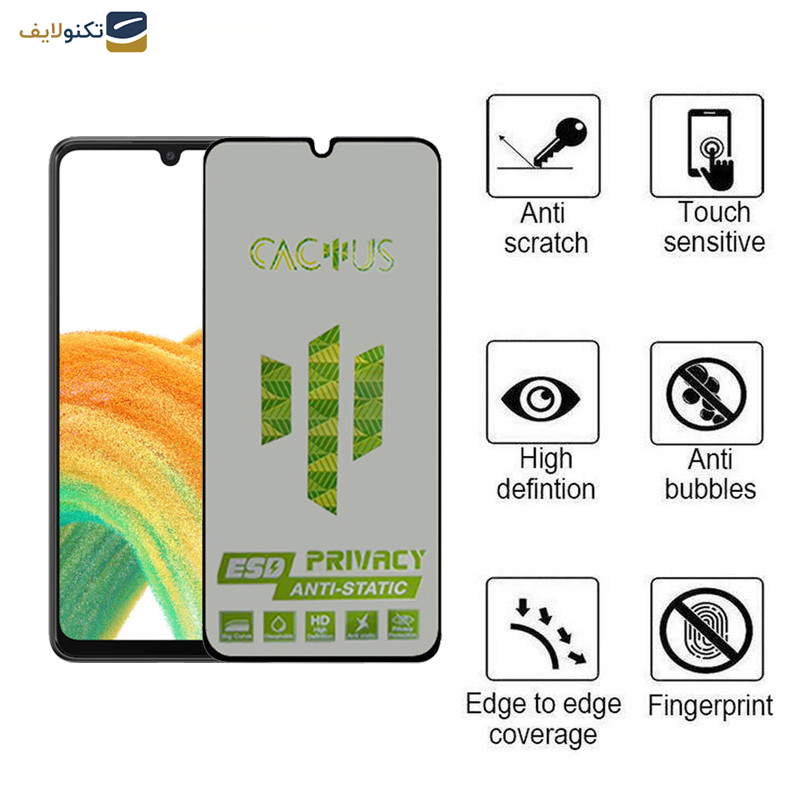 محافظ صفحه نمایش حریم شخصی اپیکوی مدل Cactus-ESD-Privacy مناسب برای گوشی موبایل سامسونگ Galaxy A33 - A32 4G - A31 - A30S - A22 4G - A30 - A50 - A50s - A40s - A20 - A12 - M32 4G - M30s - F41 - F22 - Glass Screen Protector Epicoy Privacy For Samsung Galaxy A33 -A32 4G-A31-A30S-A22 4G-A30-A50-A50s-A40s-A20-A12-M32 4G-M30s-F41-F22