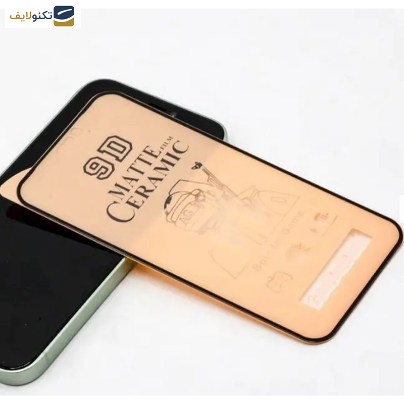 محافظ صفحه نمایش سرامیکی مات اِپیکوی مدل BodyGuard مناسب برای گوشی موبایل شیائومی 13T Pro - 13T - Redmi K60 Ultra - 