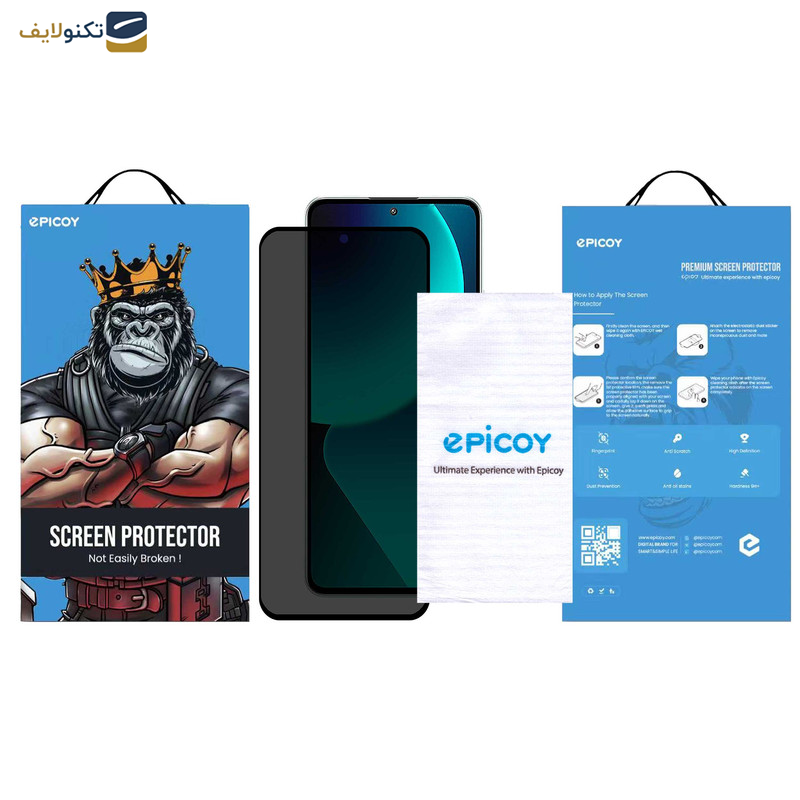 محافظ صفحه نمایش حریم شخصی اپیکوی مدل Privacy مناسب برای گوشی موبایل شیائومی 13T Pro - 13T - Redmi K60 Ultra - 