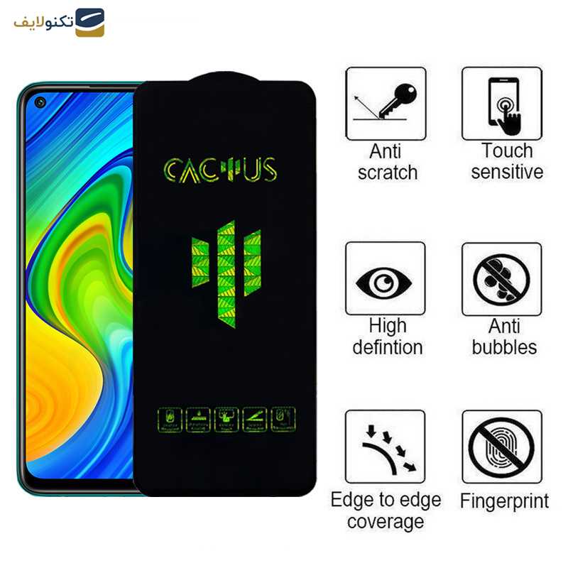 محافظ صفحه نمایش اپیکوی مدل Cactus مناسب برای گوشی موبایل شیائومی Redmi note 9 4G/5G/China - Redmi note 9T - Redmi 10X 4G - Epicoy Cactus Glass Screen Protector For Xiaomi Redmi note 9 4G-5G-China -Redmi note 9T-Redmi 10X 4G