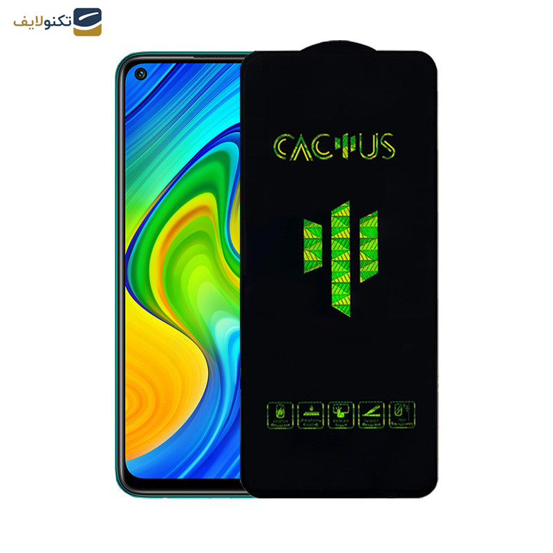 محافظ صفحه نمایش اپیکوی مدل Cactus مناسب برای گوشی موبایل شیائومی Redmi note 9 4G/5G/China - Redmi note 9T - Redmi 10X 4G - Epicoy Cactus Glass Screen Protector For Xiaomi Redmi note 9 4G-5G-China -Redmi note 9T-Redmi 10X 4G