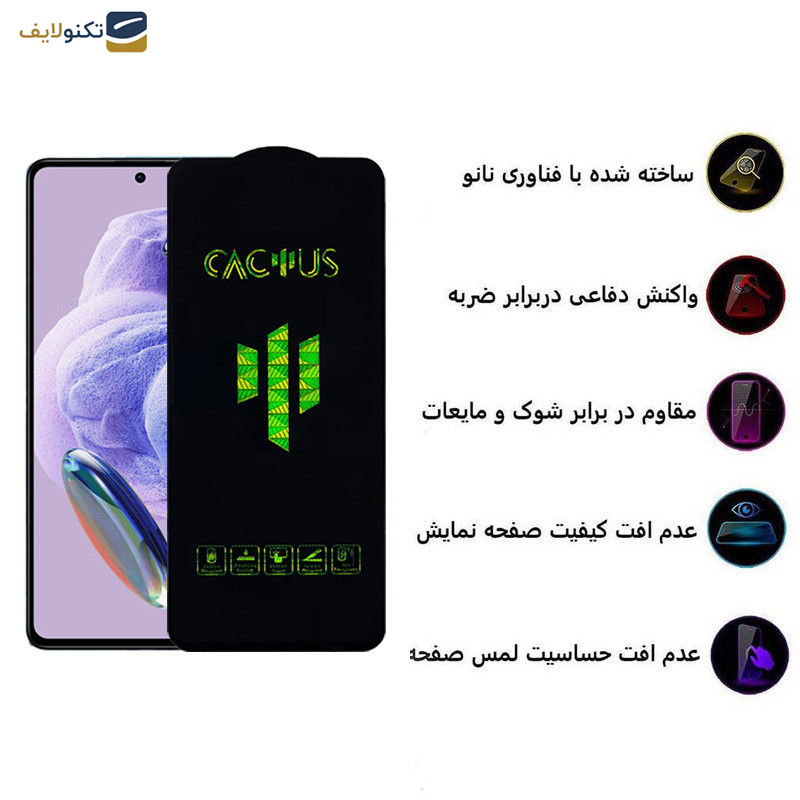 محافظ صفحه نمایش اپیکوی مدل Cactus مناسب برای گوشی موبایل شیائومی Redmi Note 12s - Note 11 4G/Global - Note 11s 4G/Global - Note 10 4G/Global - Note 10s - Note 11 SE india - Poco M4 Pro 4G - Poco M5s - Epicoy Cactus Glass Screen Protector For Xiaomi Redmi Note 12s-Note 11 4G-Global -Note 11s 4G-Global -Note 10 4G-Global- Note 10s-note 11 SE india- Poco M4 Pro 4G- Poco M5s