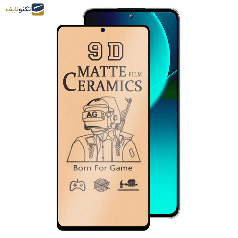 محافظ صفحه نمایش سرامیکی مات اِپیکوی مدل BodyGuard مناسب برای گوشی موبایل شیائومی 13T Pro - 13T - Redmi K60 Ultra - 