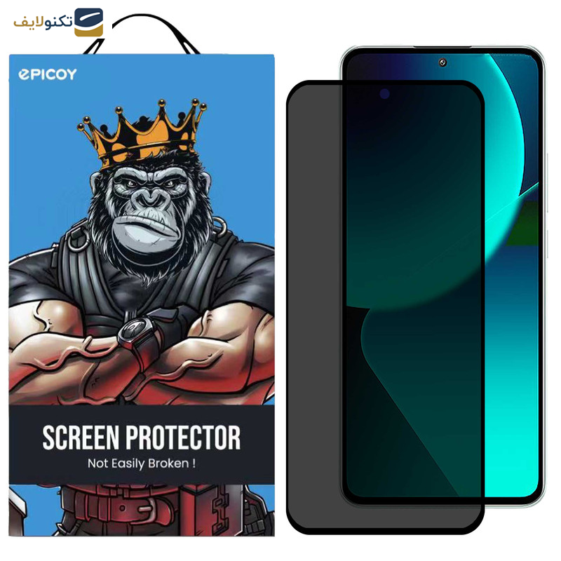 محافظ صفحه نمایش حریم شخصی اپیکوی مدل Privacy مناسب برای گوشی موبایل شیائومی 13T Pro - 13T - Redmi K60 Ultra - 