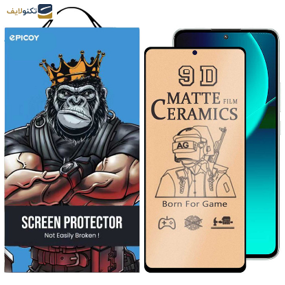 محافظ صفحه نمایش سرامیکی مات اِپیکوی مدل BodyGuard مناسب برای گوشی موبایل شیائومی 13T Pro - 13T - Redmi K60 Ultra -