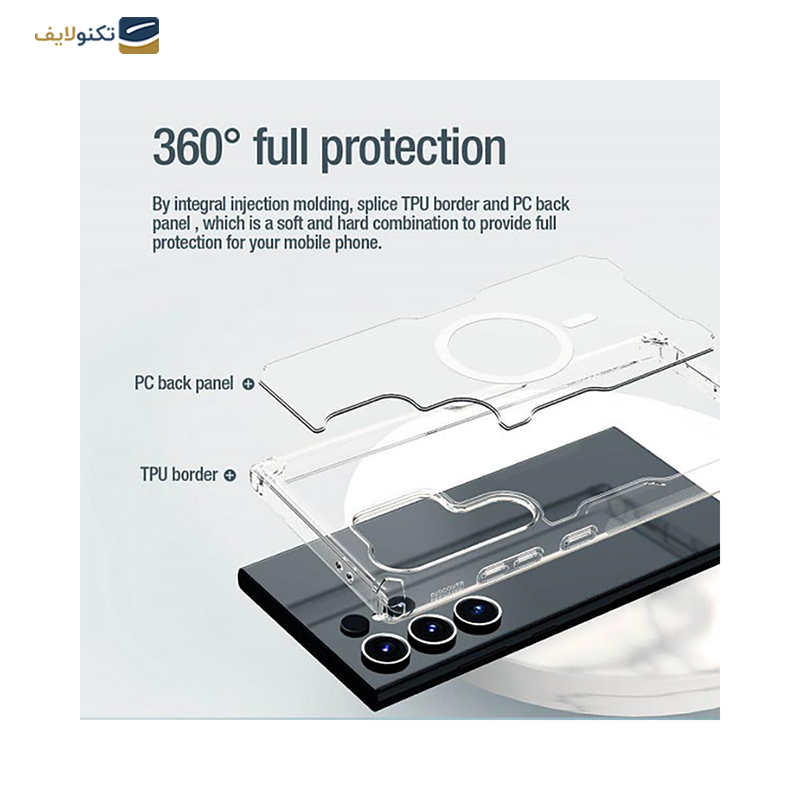 قاب گوشی سامسونگ Galaxy S24 Ultra نیلکین مدل Nature TPU Pro Magnetic مگ سیف - Nillkin Nature TPU Pro Magnetic For Galaxy S24 Ultra