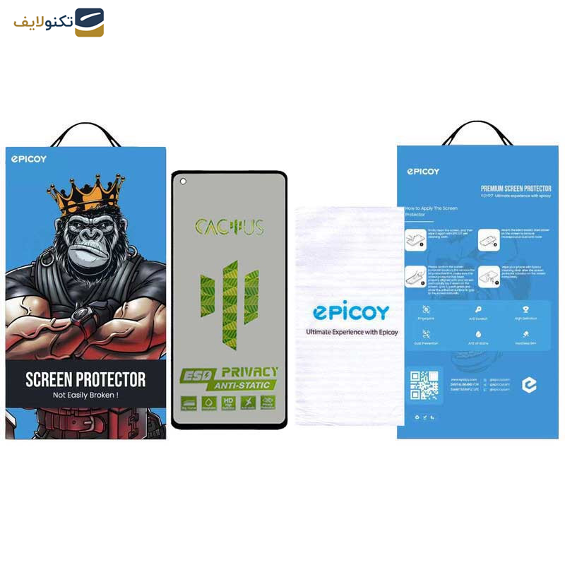 محافظ صفحه نمایش حریم شخصی اپیکوی مدل Cactus-ESD-Privacy مناسب برای گوشی موبایل سامسونگ Galaxy A11 - M11 - Glass Screen Protector Epicoy Cactus-ESD-Privacy For Samsung Samsung Galaxy A11 - M11