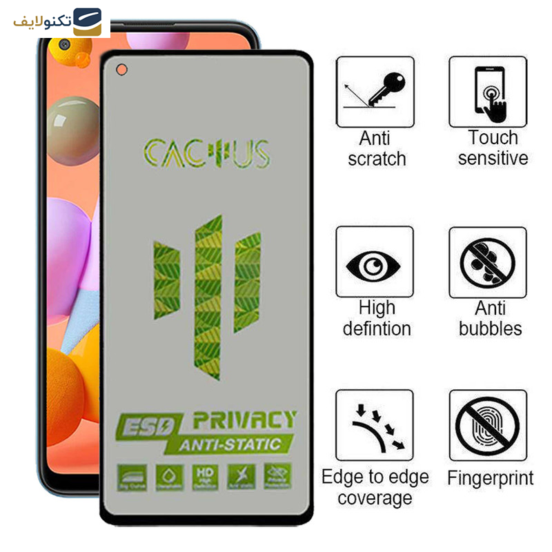 محافظ صفحه نمایش حریم شخصی اپیکوی مدل Cactus-ESD-Privacy مناسب برای گوشی موبایل سامسونگ Galaxy A11 - M11 - Glass Screen Protector Epicoy Cactus-ESD-Privacy For Samsung Samsung Galaxy A11 - M11