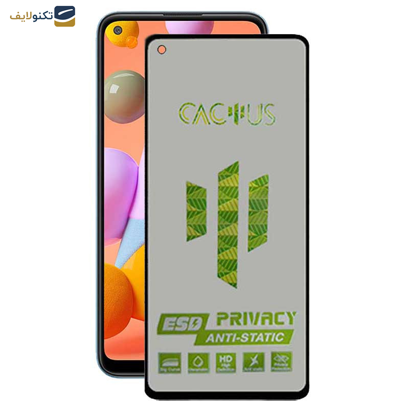 محافظ صفحه نمایش حریم شخصی اپیکوی مدل Cactus-ESD-Privacy مناسب برای گوشی موبایل سامسونگ Galaxy A11 - M11 - Glass Screen Protector Epicoy Cactus-ESD-Privacy For Samsung Samsung Galaxy A11 - M11