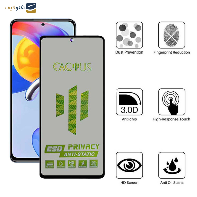 محافظ صفحه نمایش حریم شخصی اِپیکوی مدل Cactus-ESD-Privacy مناسب برای گوشی موبایل شیائومی Redmi Note 11 Pro Plus - Note 11 Pro 4G/5G/China - Note 10 Pro Max - Note 10 Pro 4G/India - Epicoy Cactus-Privacy Glass Screen Protector For Xiaomi Redmi Note 11 Pro Plus - Note 11 Pro 4G-5G-China - Note 10 Pro Max - Note 10 Pro 4G-India